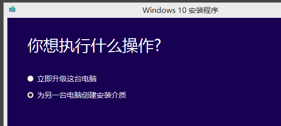 win7