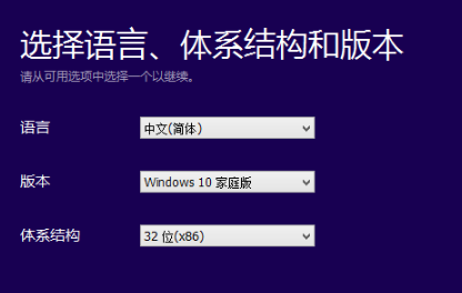 win7