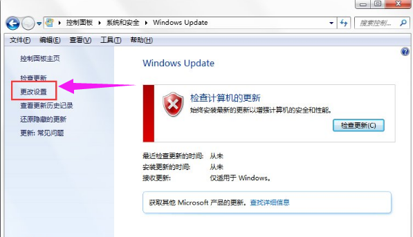 Win7