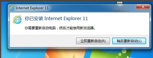 ie11