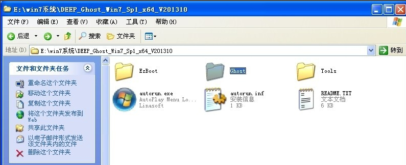 win7