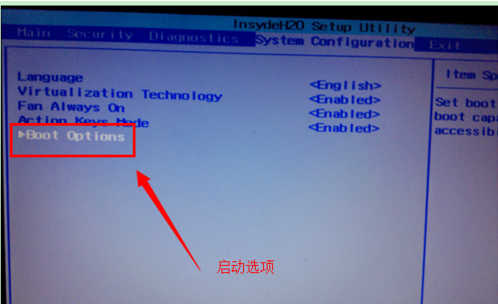 设置光盘启动