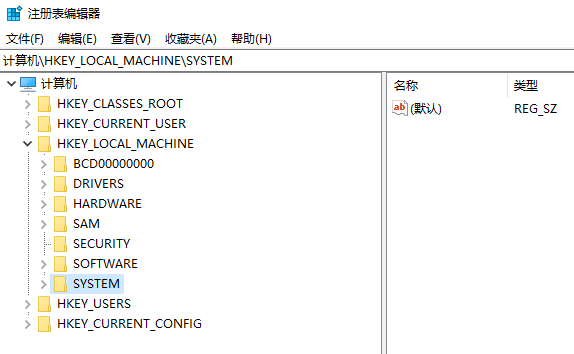 注册表