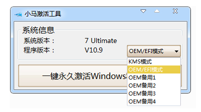 win7