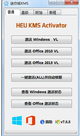 win7