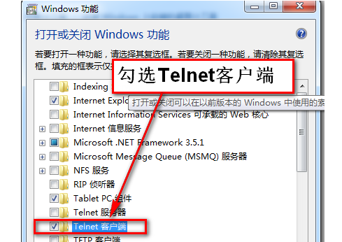 telnet