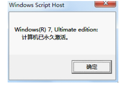 win7