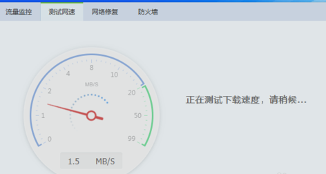 浏览器打不开网页