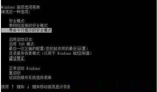 如何升级award bios