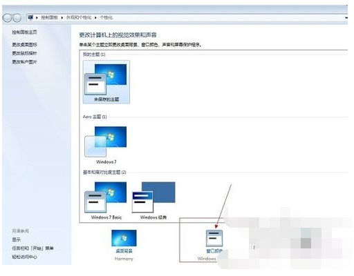 修改步骤