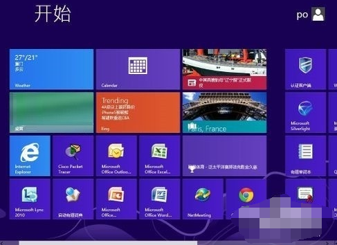 win8