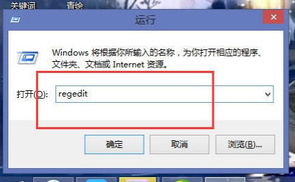 win7系统