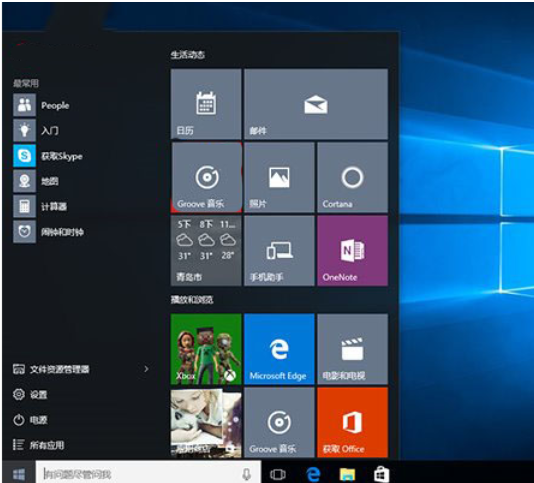 老电脑用win7还是win10