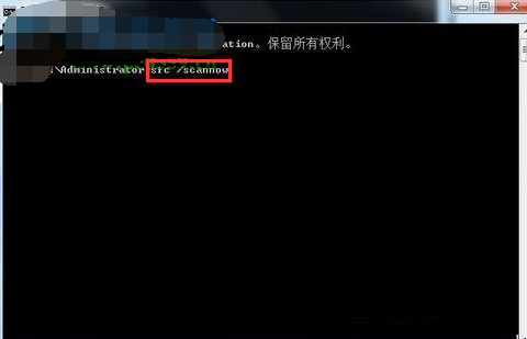 win7 sp1无法安装