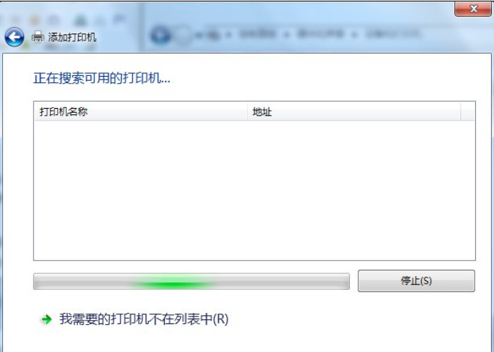 win7