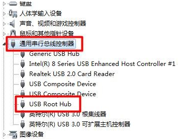 usb