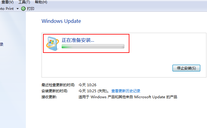 升级win10