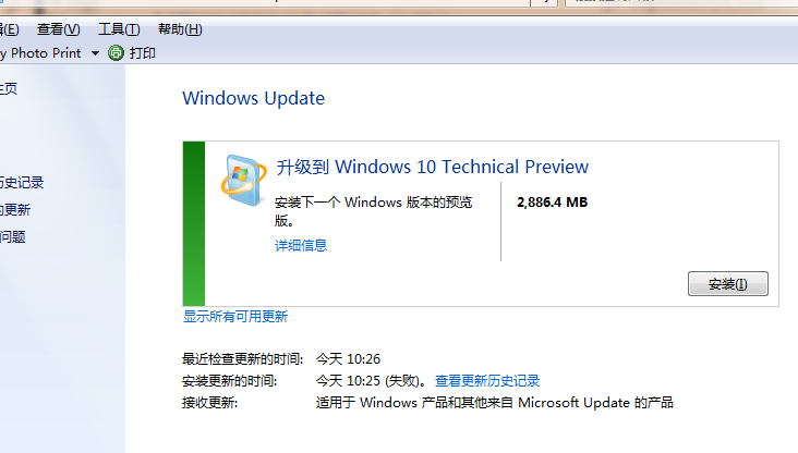 windows10