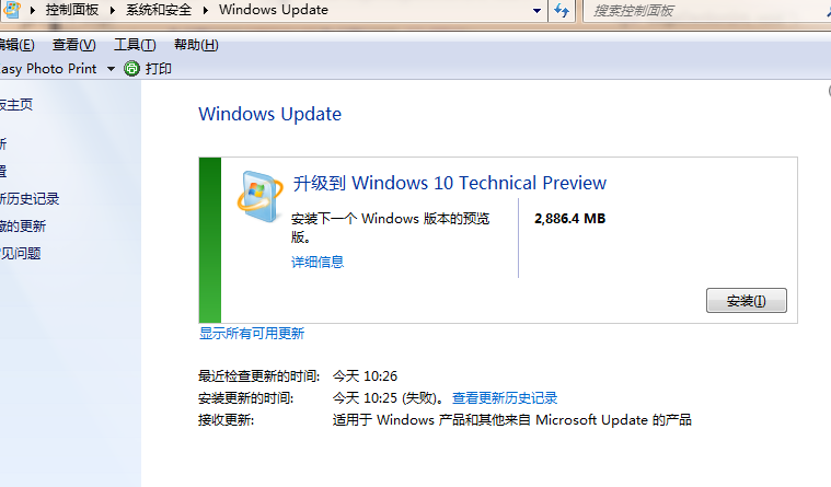 win10