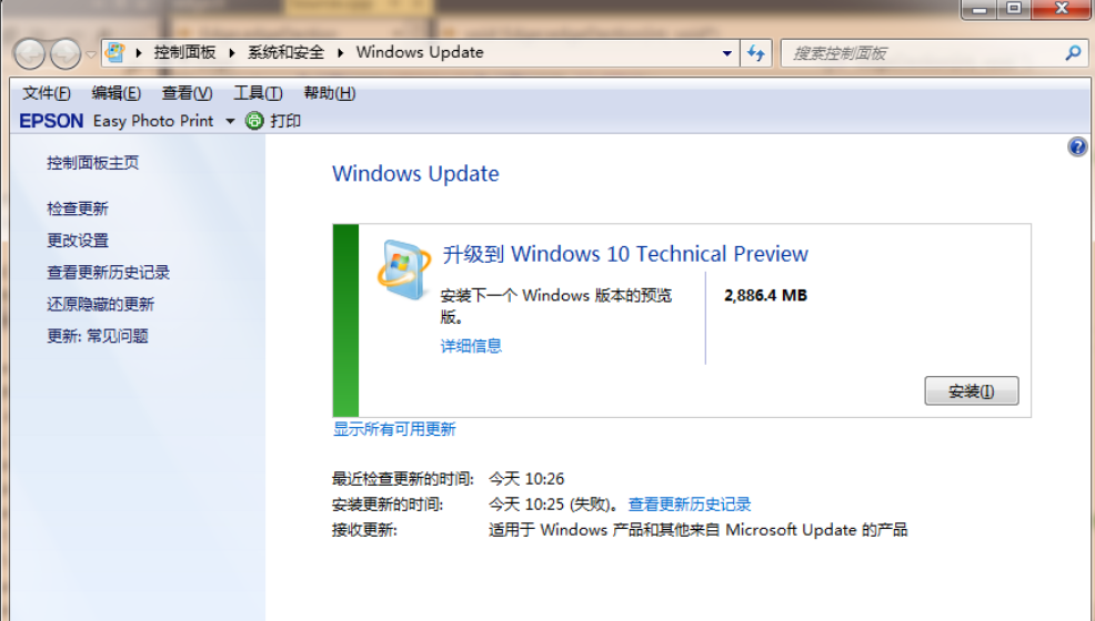 win7