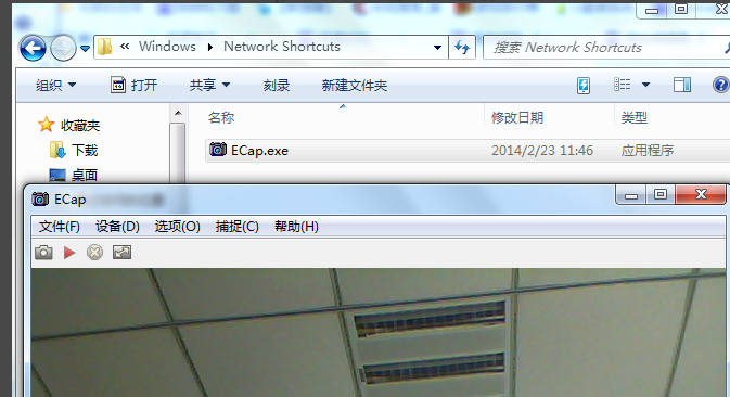 win7摄像头