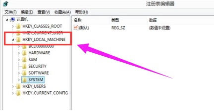 穿越火线不能全屏