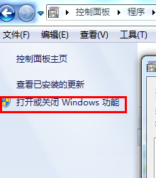 win7