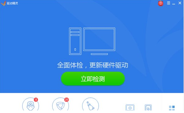 win7 声卡驱动