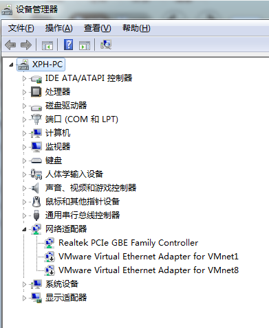 查看win7电脑配置