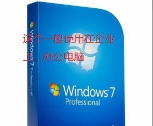 win7