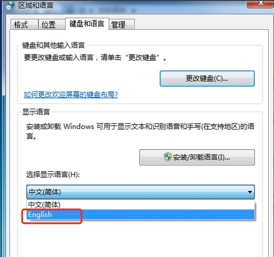 win7语言包安装