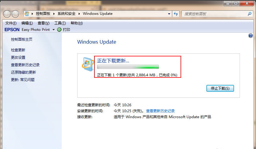 电脑升级win10系统