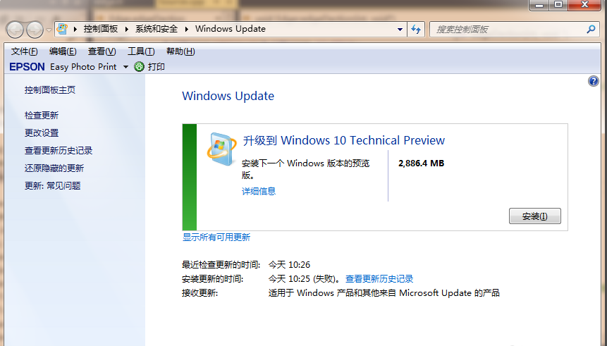 win10