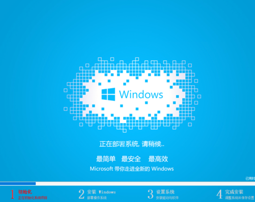 win7