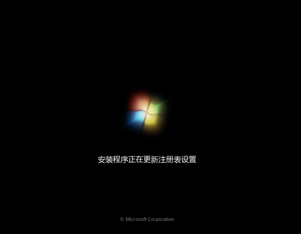 win7