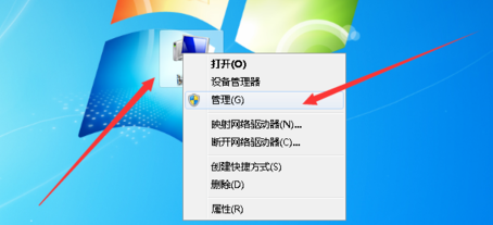 windows7