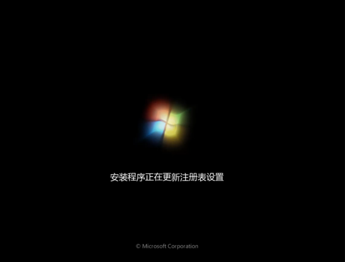 win7