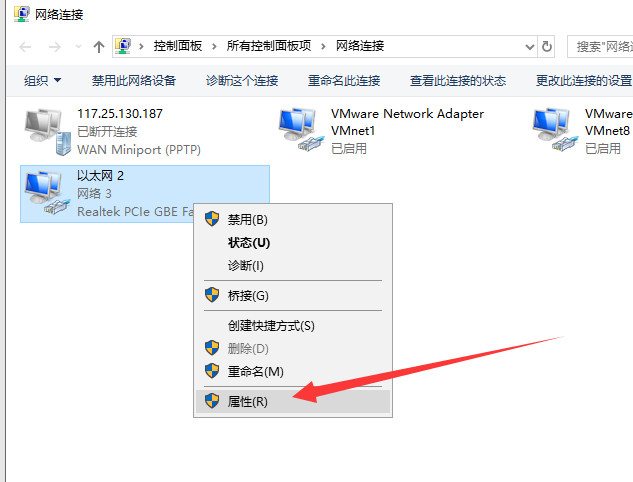 两台电脑如何建立局域网