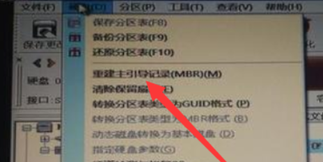 开机进不了windows系统