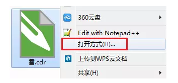 win10系统