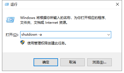 win7系统