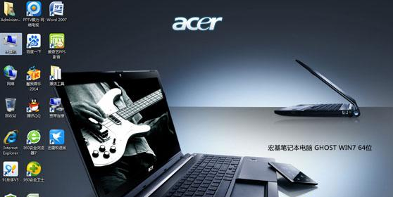 acer