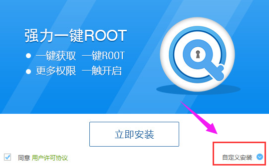 root