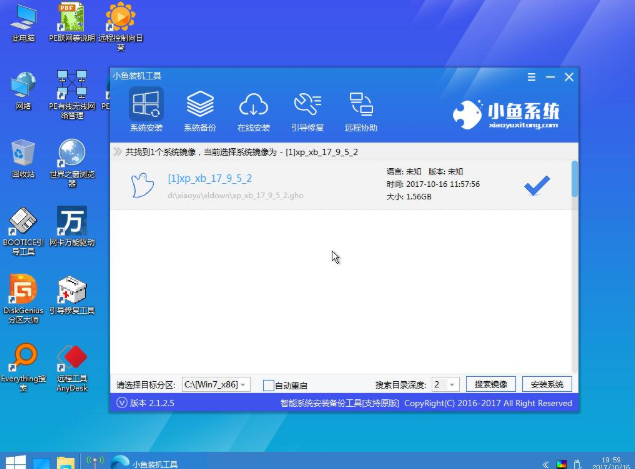 acer宏碁无法开机重装win7