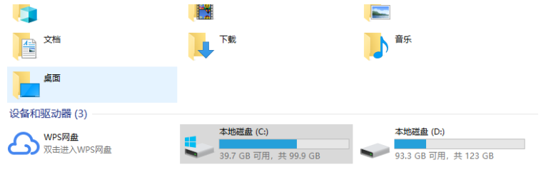 windowsxp一键重装系统（xp系统电脑怎么重装系统步骤图解）(1)