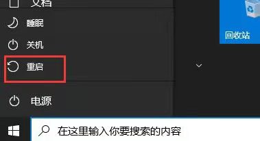 微信图片_20220307121454.jpg