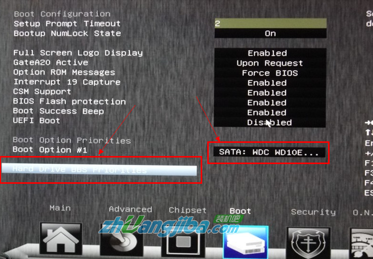 映泰主板BIOS设置U盘启动教程2