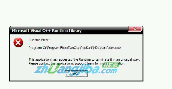   Runtime Error