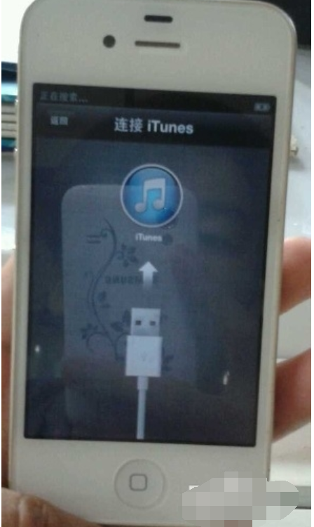 连接itunes